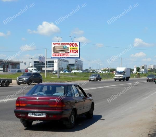 Остужева ул., д.66а (автосалон Citroen)