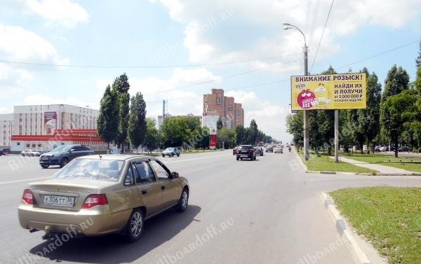 Патриотов пр-т 4а