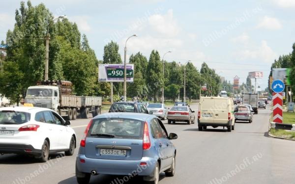 Патриотов пр-т 4а