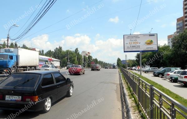 Патриотов пр-т 31/1