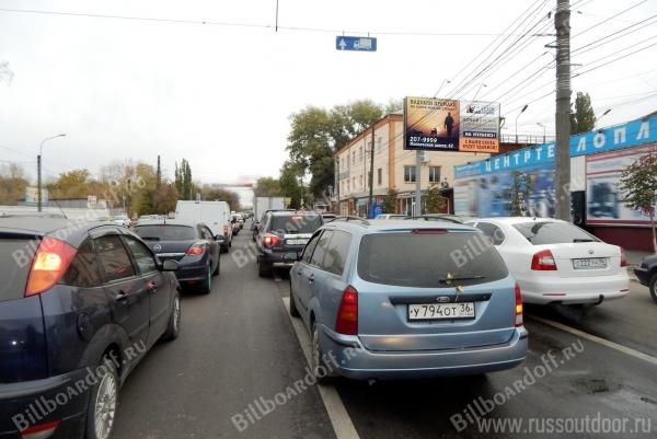 Труда пр-т 63