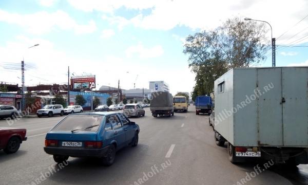 Труда пр-т 63