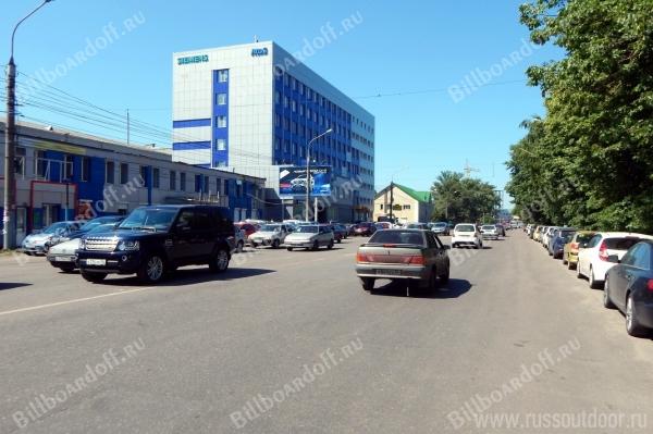 Труда пр-т, д. 65 