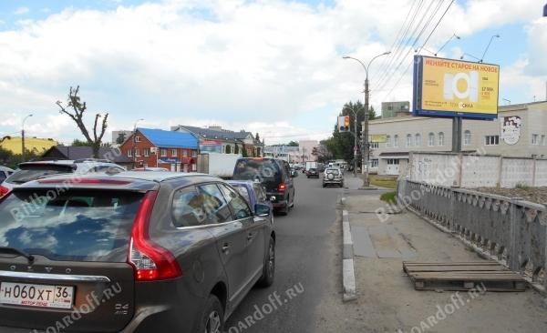 Урицкого ул. / Ленина ул.