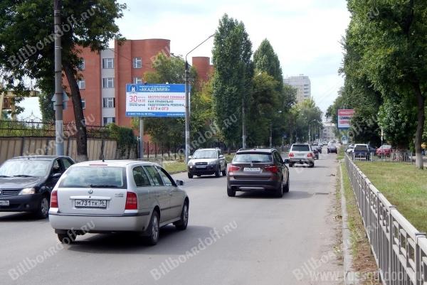 Урицкого ул. напротив 88