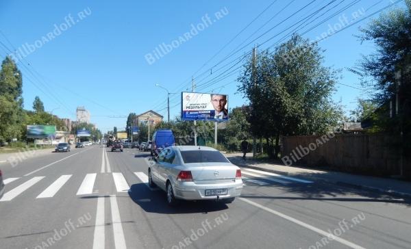 Хользунова ул.- Правды ул. 102  