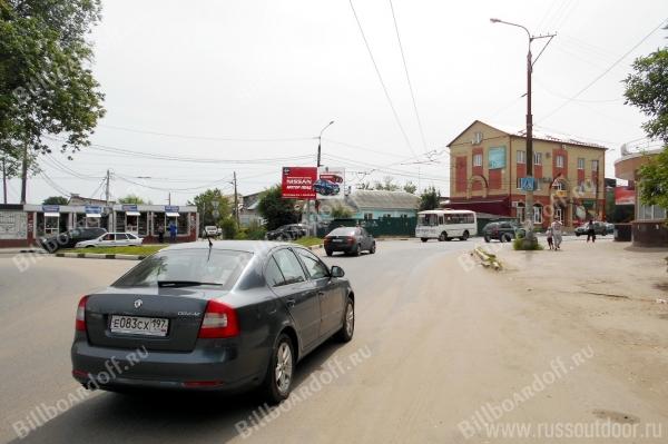 Хользунова ул. - Киевская ул. 67