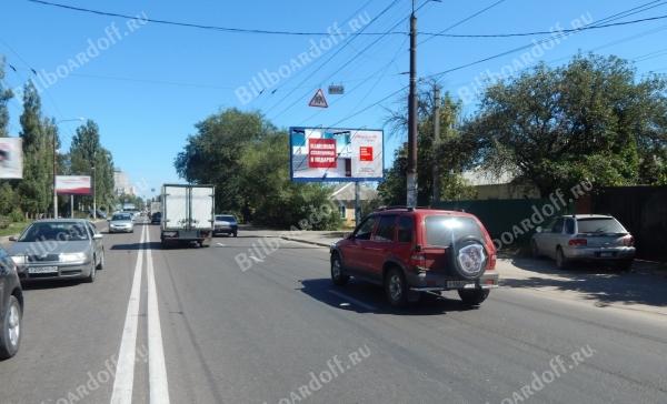 Хользунова ул. - Товарищеская ул. 103