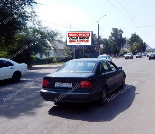 Хользунова ул. - Товарищеская ул. 103