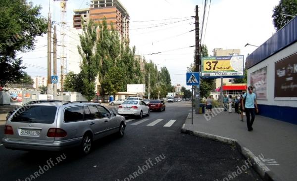 Хользунова ул. 33 г/ Московский пр-т