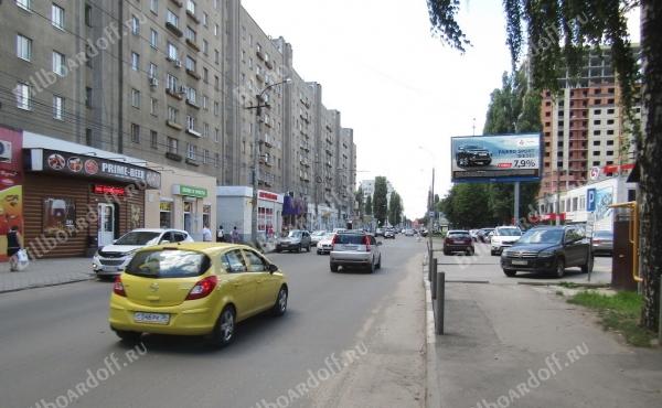 Хользунова ул. 36