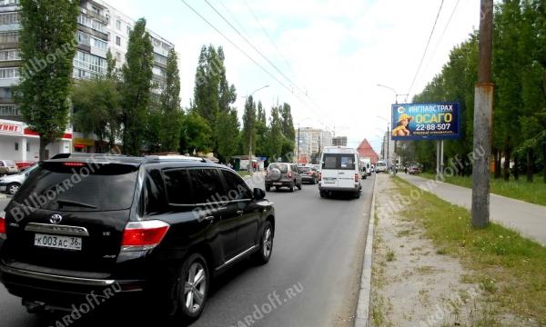 Хользунова ул. 54 напротив (призма)