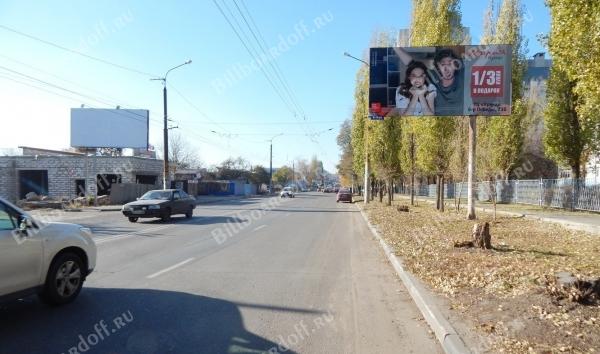 Хользунова ул. 70