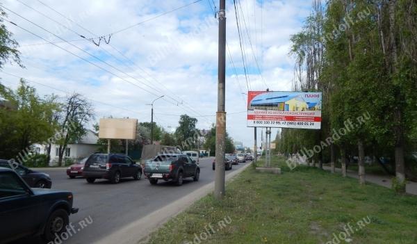 Хользунова ул. 80