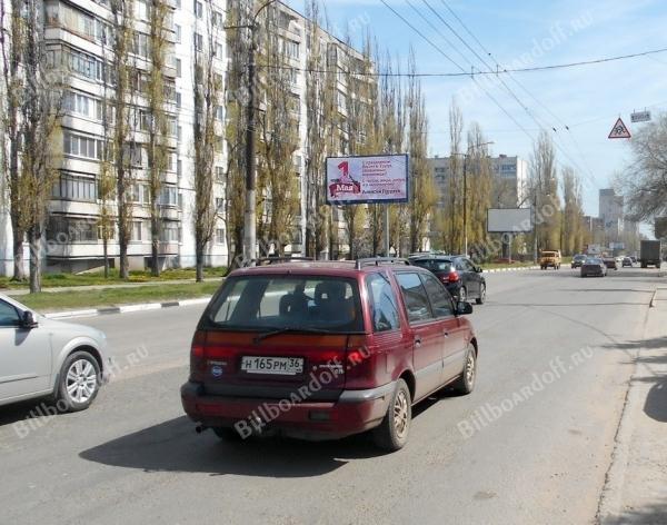 Хользунова ул. 80