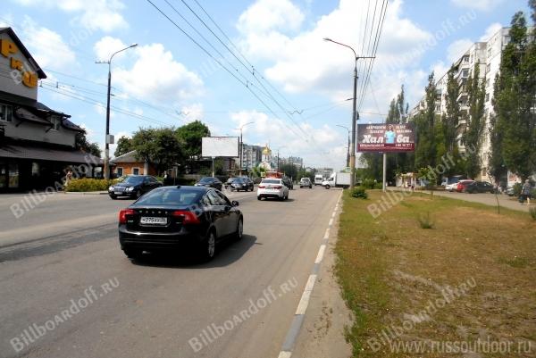 Хользунова ул. 84 поз.2