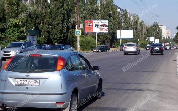 Хользунова ул. 84 поз.2