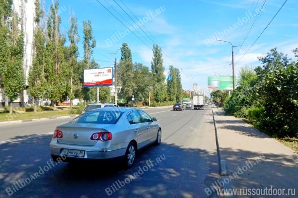 Хользунова ул., 80/ 60 лет ВЛКСМ ул.