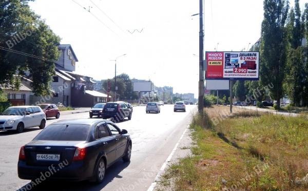 Хользунова ул., 84 поз. 1