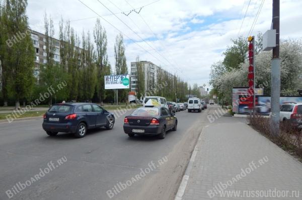 Хользунова ул., 84 поз. 1