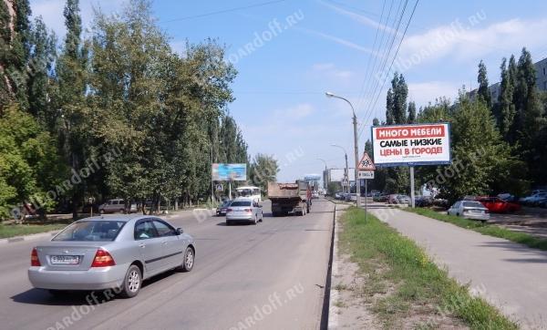 Хользунова ул., д. 111