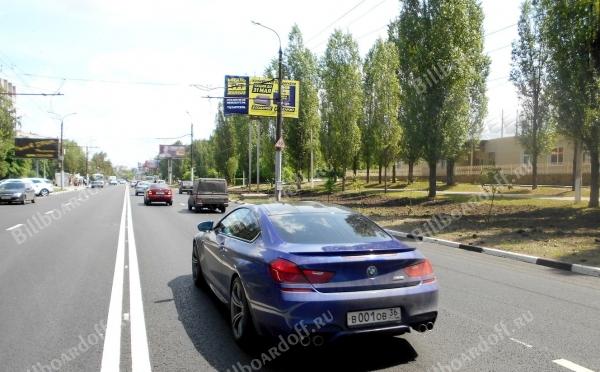Южно-Моравская ул. парк «Танаис» поз.2 Южно-Моравская ул. парк «Танаис» поз.2