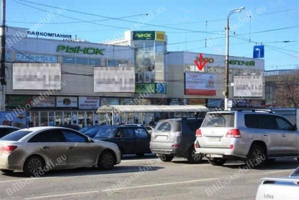 20 лет Октября ул./ Моисеева ул. / Кирова ул. (поз.3)