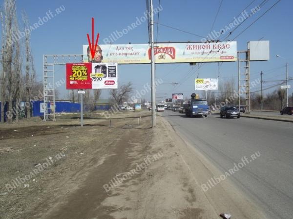 64-ой Армии ул. (санаторий 64-ой Армии ул. (санаторий