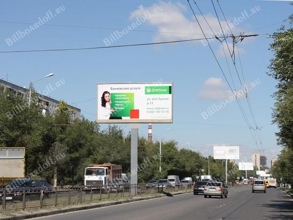 64-ой Армии ул. / Курчатова ул. 71