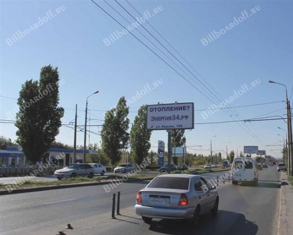 64-ой Армии ул., (в 150 м от остановки Электронмаш)