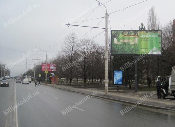 Добровольского ул. /Комарова ул.