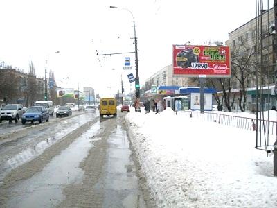 Маршала Еременко ул. / Хользунова ул. (в 430м от пересечения) Маршала Еременко ул. / Хользунова ул. (в 430м от пересечения)
