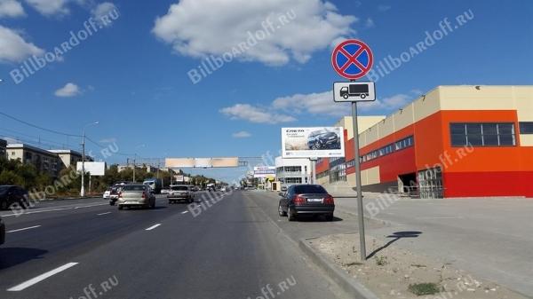 пр-т Университетский, 218 м до ул.Тормосиновская пр-т Университетский, 218 м до ул.Тормосиновская