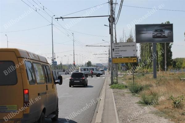 пр-т Университетский, ТРК Акварель