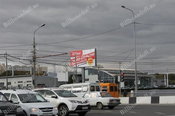 пр-т Университетский, ТРК Акварель