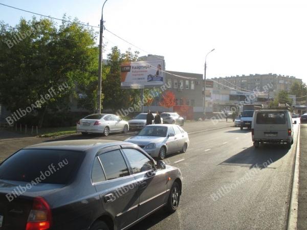 Уральская № 160