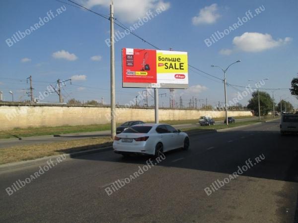 Уральская № 198/2 (на разделительной полосе)