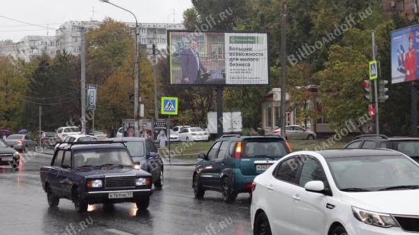 Добровольского ул. 18  /Комарова ул.