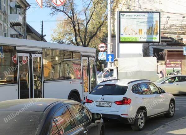 Московская ул. -Братский пер. Московская ул. -Братский пер.