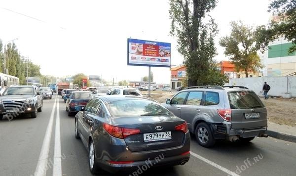 9 Января ул.  270 напротив