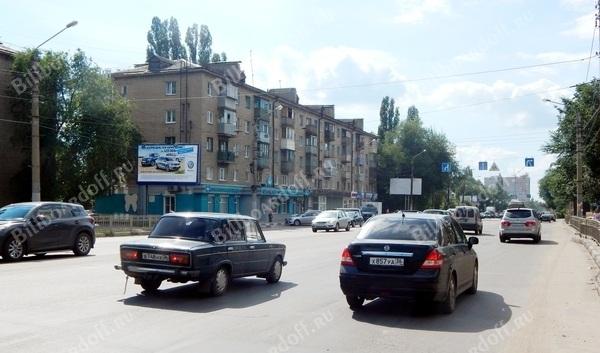 9 Января ул., д. 97