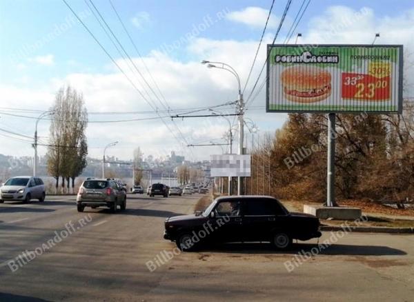 Брусилова ул. въезд на Чернавский мост (призматрон)