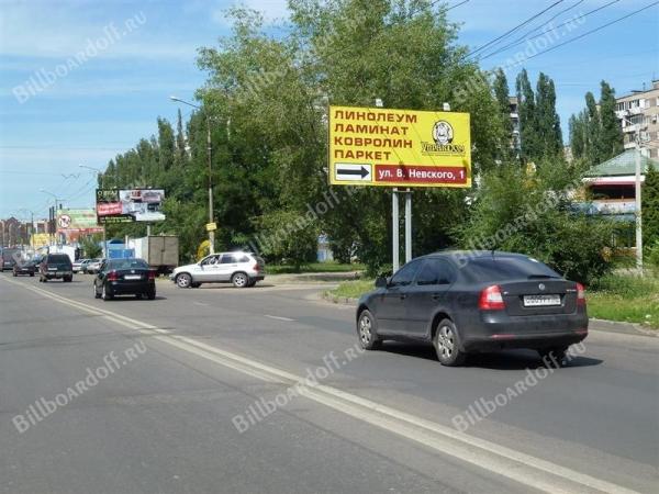 Владимира Невского ул., Хользунова ул., д. 96 (г)