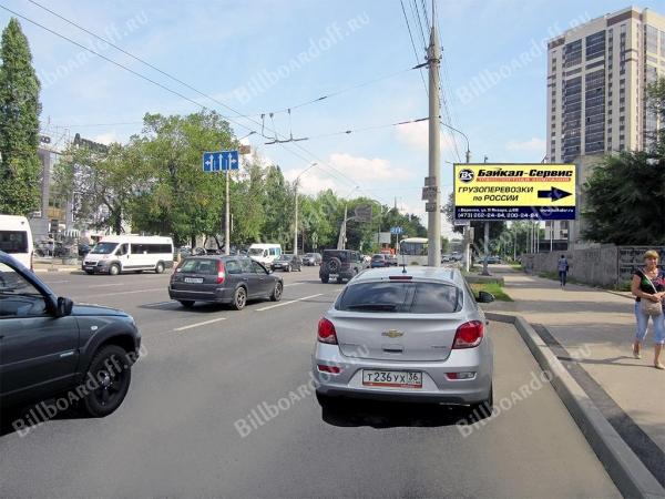 Ворошилова ул. (остановка Бахметьева)