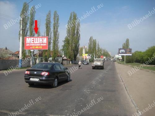 Димитрова ул. (движение к ГИБДД)