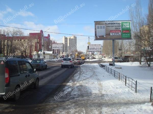 Димитрова ул./ Ленинградская ул.