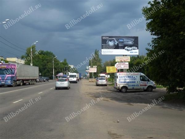 Димитрова ул./Калачеевская ул.(движение от ТЦ Твой Дом) Димитрова ул./Калачеевская ул.(движение от ТЦ Твой Дом)