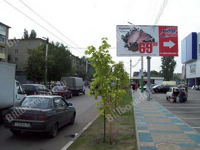 Домостроителей ул. / Маршака ул. (напротив ТЦ Дружба)