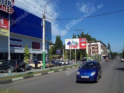 Димитрова ул./Калачеевская ул.(движение от ТЦ Твой Дом)