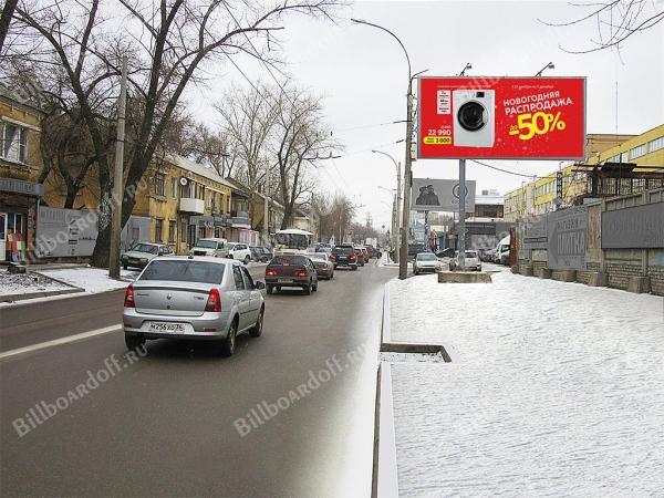 Донбасская ул.,ТЦ ЯРМАРКА